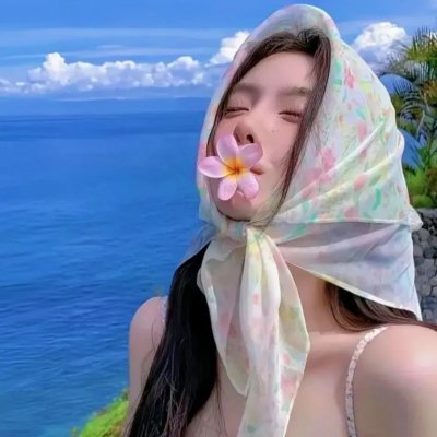 在森林的那边